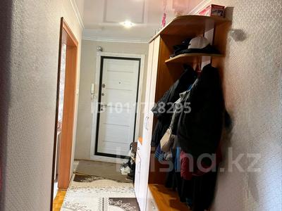 3-бөлмелі пәтер · 66.8 м² · 8/9 қабат, Ауэзова 75 — Кристалл, бағасы: 20 млн ₸ в Аксу