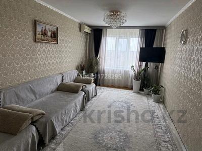 3-комнатная квартира · 66.8 м² · 8/9 этаж, Ауэзова 75 — Кристалл за 20 млн ₸ в Аксу