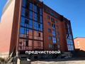 1-комнатная квартира · 29 м² · 2/5 этаж, Боровской за 9.5 млн ₸ в Кокшетау — фото 2