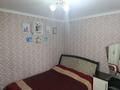 3-комнатная квартира · 68.5 м² · 5/5 этаж, Шостаковича 52 за 18.2 млн ₸ в Таразе — фото 10