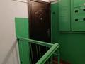 3-комнатная квартира · 68.5 м² · 5/5 этаж, Шостаковича 52 за 18.2 млн ₸ в Таразе — фото 24