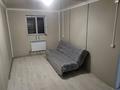Жеке үй · 19 бөлме · 460 м² · 6 сот., мкр Шанырак-2, бағасы: 200 млн ₸ в Алматы, Алатауский р-н — фото 37