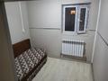 Жеке үй · 19 бөлме · 460 м² · 6 сот., мкр Шанырак-2, бағасы: 200 млн ₸ в Алматы, Алатауский р-н — фото 41