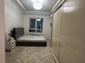 1-комнатная квартира · 45 м² · 10/12 этаж, Розыбакиева 181а за 350 000 ₸ в Алматы, Бостандыкский р-н — фото 6