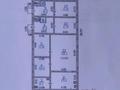Жеке үй · 10 бөлме · 180 м² · 5 сот., мкр Карасу, Озёрная 55 — Торговый переулок, бағасы: 49 млн ₸ в Алматы, Алатауский р-н — фото 27
