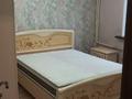2-бөлмелі пәтер · 53 м² · 4/5 қабат, мкр Тастак-3, бағасы: 38.5 млн ₸ в Алматы, Алмалинский р-н — фото 14