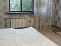 2-бөлмелі пәтер · 53 м² · 4/5 қабат, мкр Тастак-3, бағасы: 38.5 млн ₸ в Алматы, Алмалинский р-н — фото 15