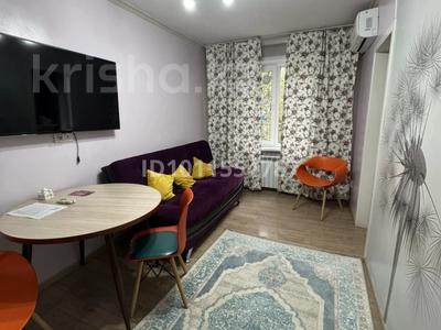 2-бөлмелі пәтер · 45 м² · 2/5 қабат, Жибек жолы 192 — Муратбаева, бағасы: 300 000 ₸ в Алматы, Алмалинский р-н