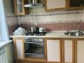 2-комнатная квартира · 45 м² · 2/5 этаж, Жибек жолы 192 — Муратбаева за 300 000 ₸ в Алматы, Алмалинский р-н — фото 2