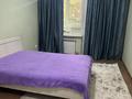 2-комнатная квартира · 45 м² · 2/5 этаж, Жибек жолы 192 — Муратбаева за 300 000 ₸ в Алматы, Алмалинский р-н — фото 5