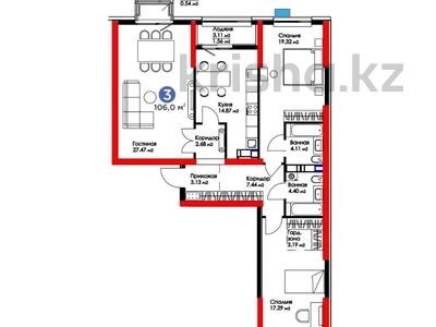 3-комнатная квартира, 104.41 м², 8/16 этаж, Егизбаева за ~ 72.8 млн 〒 в Алматы, Бостандыкский р-н