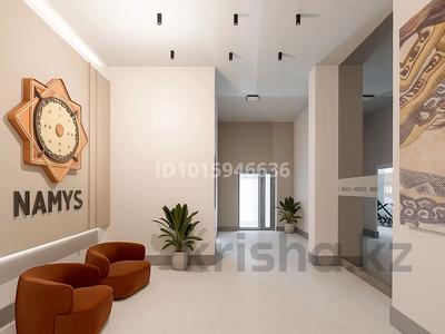 2-бөлмелі пәтер · 60 м² · 8/14 қабат, Сафуан Шаймерденов — Нурлы жол, бағасы: 25.5 млн ₸ в Астане, Сарайшык р-н