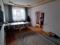 Отдельный дом · 4 комнаты · 100 м² · 5 сот., Тауелсыздык 45 — Школа за 40 млн ₸ в Кыргауылдах — фото 4