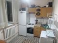 1 комната · 45 м² · 5 этаж, Шевчонко 149 — Манаса за 90 000 ₸ в Алматы, Алмалинский р-н — фото 4