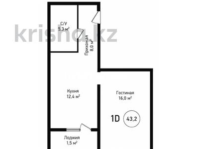 1-комнатная квартира · 43.2 м² · 7/12 этаж, Райымбека 210/27 за 36.5 млн ₸ в Алматы, Алмалинский р-н
