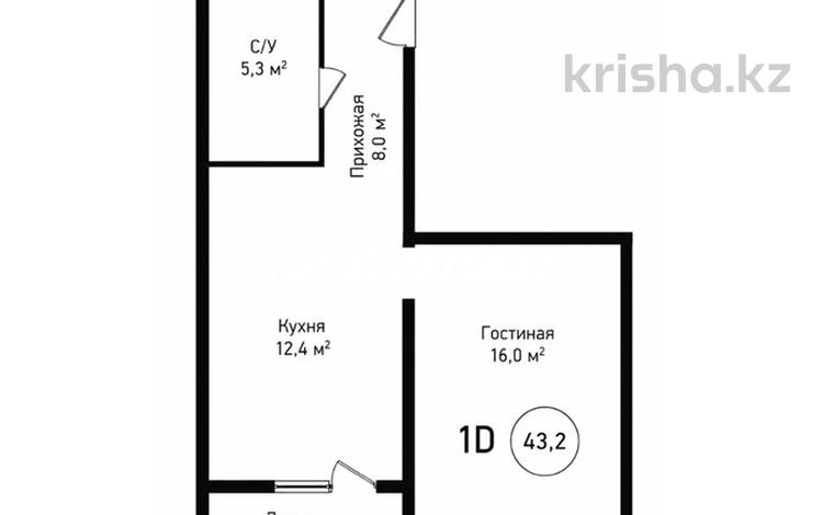1-комнатная квартира · 43.2 м² · 7/12 этаж, Райымбека 210/27 за 36.5 млн ₸ в Алматы, Алмалинский р-н — фото 9