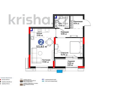 2-комнатная квартира, 54 м², Толе би 52 — -4% скидка за наличный расчет за ~ 33.4 млн 〒 в Астане, Есильский р-н