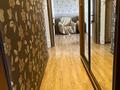 2-бөлмелі пәтер · 60 м² · 9/9 қабат, Сатпаева 74, бағасы: 320 000 ₸ в Алматы, Бостандыкский р-н — фото 12