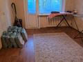 3-комнатная квартира · 65 м² · 2/5 этаж, Севастопольская 20 за 31 млн ₸ в Усть-Каменогорске, Ульбинский — фото 4