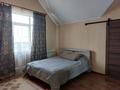 Жеке үй · 7 бөлме · 310 м² · 7 жүзд., Шұғыла ш/а., бағасы: 120 млн ₸ в Алматы, Наурызбайский р-н — фото 7