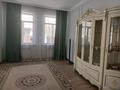 Жеке үй · 7 бөлме · 310 м² · 7 жүзд., Шұғыла ш/а., бағасы: 120 млн ₸ в Алматы, Наурызбайский р-н — фото 12