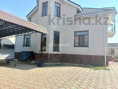 Жеке үй · 7 бөлме · 310 м² · 7 жүзд., Шұғыла ш/а., бағасы: 120 млн ₸ в Алматы, Наурызбайский р-н