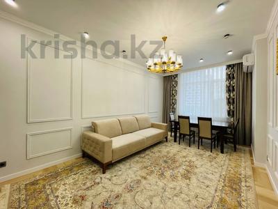 3-комнатная квартира · 87 м² · 3/15 этаж, Толе би 25, 25А, 14, 14/1, 12, 12/2, 12/1 за 63 млн ₸ в Астане, Есильский р-н