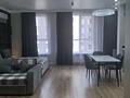 1-комнатная квартира · 52 м² · 7/13 этаж, Райымбека 348/1 за 2 500 ₸ в Алматы, Ауэзовский р-н — фото 8
