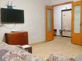2-бөлмелі пәтер · 55 м² · 1/9 қабат, Пермитина 11, бағасы: 23.5 млн ₸ в Усть-Каменогорске — фото 2