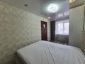 2-комнатная квартира · 44.3 м² · 2/4 этаж, Казахстан 78 за 19 млн ₸ в Усть-Каменогорске — фото 9