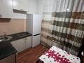2-комнатная квартира · 50 м² · 3/3 этаж, Акын Сара за 150 000 ₸ в Талдыкоргане