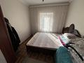Отдельный дом · 4 комнаты · 82.3 м² · 12 сот., Балпык Би 246 за 25 млн ₸ в Талдыкоргане — фото 6