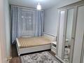 2-бөлмелі пәтер · 60 м² · 2/6 қабат, Юбилейный, Назарбаева 229 — Плаза Назарбаева 229, бағасы: 11 000 ₸ в Костанае — фото 5