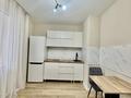 1-комнатная квартира · 35 м² · 8 этаж, Султан бейбарыс 18 за 200 000 ₸ в Астане, Сарыарка р-н