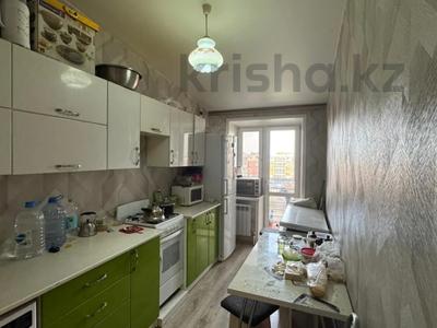 2-бөлмелі пәтер · 53.1 м² · 6/6 қабат, Нурсултана Назарбаева, бағасы: 20.9 млн ₸ в Костанае
