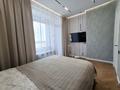3-комнатная квартира · 77 м² · 11/22 этаж, ​Аль-Фараби 3 — САМАЛ парк, Президентский парк за ~ 82.9 млн ₸ в Астане, Есильский р-н — фото 2