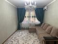 3-комнатная квартира · 58 м² · 5/5 этаж, мкр Аксай-2 67/1 за 38.5 млн ₸ в Алматы, Ауэзовский р-н — фото 6