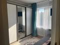 3-комнатная квартира · 58 м² · 5/5 этаж, мкр Аксай-2 67/1 за 38.5 млн ₸ в Алматы, Ауэзовский р-н — фото 7