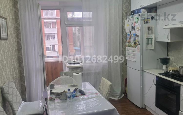 3-комнатная квартира · 100 м² · 2/9 этаж, Кобланды Батыра 36Б — рядом супермаркет солнечный за 44.8 млн ₸ в Костанае — фото 2