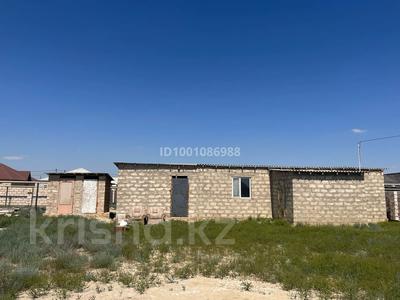 Отдельный дом · 2 комнаты · 70 м² · 10 сот., Хазар за 30 000 ₸ в Батыре
