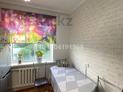 2-комнатная квартира · 55 м² · 4/5 этаж, мкр 8, Абилхаир хана — Напротив школа-гимназия 21, Анвар, Алтай, Каз-почта за 17 млн 〒 в Актобе
