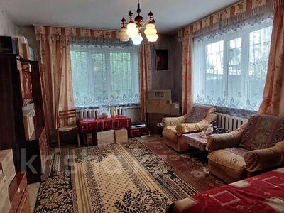 Отдельный дом • 4 комнаты • 70 м² • 10 сот., Жасталап 25 за 22 млн 〒 в Талдыкоргане