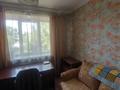 2-комнатная квартира · 54 м² · 4/5 этаж, мкр 13-й военный городок, мкр 13-й военный городок за 22.9 млн ₸ в Алматы, Турксибский р-н — фото 11