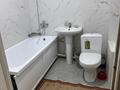 2-комнатная квартира · 65 м² · 1/9 этаж, мкр Айнабулак-2 85 за 250 000 ₸ в Алматы, Жетысуский р-н — фото 7