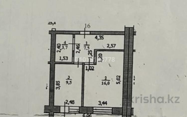 1-комнатная квартира · 41.3 м² · 2/9 этаж, мкр Северо-Восток 20 за 15 млн ₸ в Уральске — фото 2