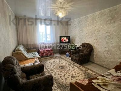 2-бөлмелі пәтер · 46.9 м² · 2/2 қабат, Дощанова 145, бағасы: 14.5 млн ₸ в Костанае