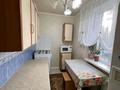 2-бөлмелі пәтер · 46.9 м² · 2/2 қабат, Дощанова 145, бағасы: 14.5 млн ₸ в Костанае — фото 3