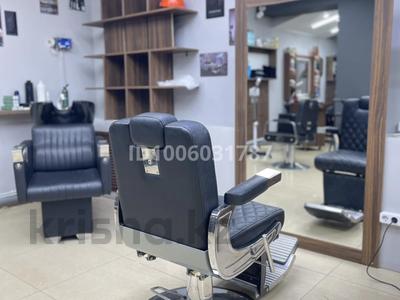 Салоны красоты · 120 м² за 100 000 ₸ в Костанае