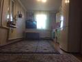 Отдельный дом • 3 комнаты • 120 м² • 10 сот., Есахаев 11 — Кызылжарма за 15 млн 〒 в  — фото 4
