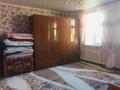Отдельный дом • 3 комнаты • 120 м² • 10 сот., Есахаев 11 — Кызылжарма за 15 млн 〒 в  — фото 6